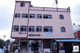 Hotel Shrinivas, Sivakasi 1